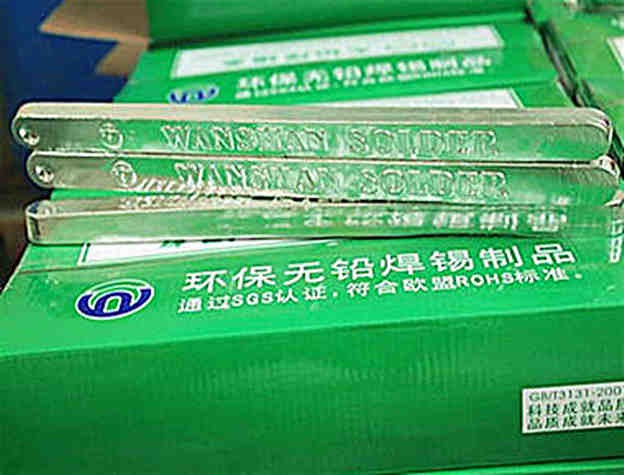 锡渣兑换锡条的比例是多少-苏州格士奥再生资源专业回收，锡渣多少钱一吨
